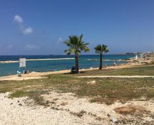 Cyprus  Pafos vacation rental compare prices direct by owner 4201362