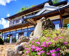 Japan Iwate Ichinoseki vacation rental compare prices direct by owner 14145402