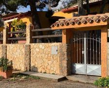 Italy Sardinia Nebida vacation rental compare prices direct by owner 14126998