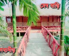 Bangladesh  Kuākāta vacation rental compare prices direct by owner 18071533