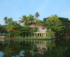 India Kerala Alleppey vacation rental compare prices direct by owner 26291616