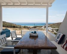 Greece Mykonos Cyclades vacation rental compare prices direct by owner 32547036