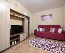Russia Udmurtia Izhevsk vacation rental compare prices direct by owner 18272843