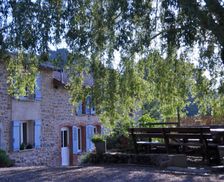 France Rhône-Alps Ambierle vacation rental compare prices direct by owner 14052119