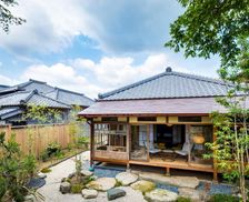 Japan Chiba Katori vacation rental compare prices direct by owner 14221329