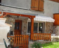 France Midi-Pyrénées Ascou vacation rental compare prices direct by owner 8811418