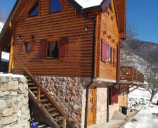 Serbia Central Serbia Crni Vrh vacation rental compare prices direct by owner 14267345