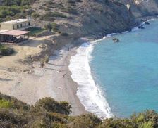 Greece Crete Gavdos vacation rental compare prices direct by owner 18448935