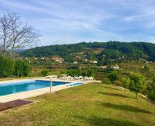 Portugal Norte Region Amarante vacation rental compare prices direct by owner 13867310