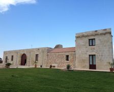 Italy Apulia Carpignano Salentino vacation rental compare prices direct by owner 14216218