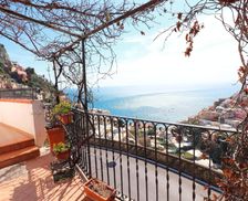 Italy Campania Positano vacation rental compare prices direct by owner 22778515