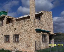 Spain Castilla-La Mancha Elche de la Sierra vacation rental compare prices direct by owner 13515663