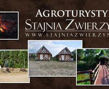 Poland Greater Poland Międzychód vacation rental compare prices direct by owner 13961611