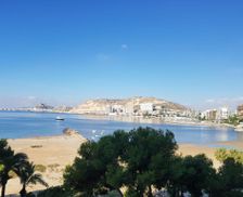 Spain Valencia Community Alicante vacation rental compare prices direct by owner 33201314