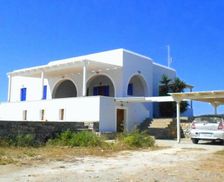 Greece Schoinoussa Island Schinoussa vacation rental compare prices direct by owner 16717352