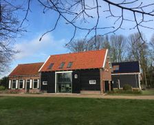 Netherlands Zeeland heinkenszand vacation rental compare prices direct by owner 13707640