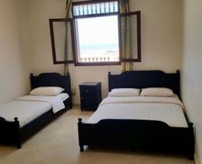 Morocco Guelmim-Oued Noun Sidi Ifni vacation rental compare prices direct by owner 18051986