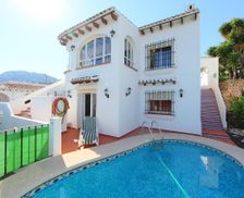 Spain Valencian Community Pego vacation rental compare prices direct by owner 4970948