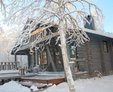 Finland Lapland Kittilä vacation rental compare prices direct by owner 5101385