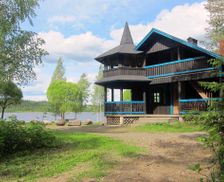 Finland Eastern Finland Tohmajärvi vacation rental compare prices direct by owner 26796887
