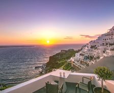 Greece Santorini Oia vacation rental compare prices direct by owner 7171656