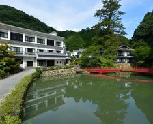 Japan Hyogo Himeji vacation rental compare prices direct by owner 18593753