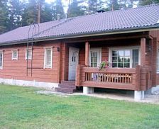 Finland Central Finland Petäjävesi vacation rental compare prices direct by owner 23735331