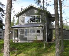 Finland Eastern Finland Paltamo vacation rental compare prices direct by owner 26711925