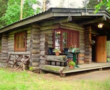 Finland Päijänne Tavastia Asikkala vacation rental compare prices direct by owner 4678543