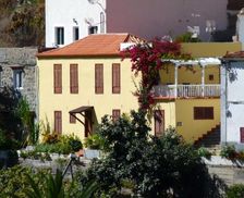 Spain La Gomera Vallehermoso vacation rental compare prices direct by owner 14873279