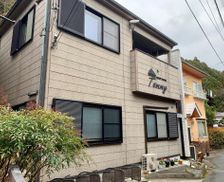 Japan Wakayama Koyasan vacation rental compare prices direct by owner 13787969