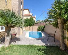 Spain Andalucía Almuñécar vacation rental compare prices direct by owner 35994901