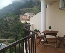 Spain Andalucía La Iruela vacation rental compare prices direct by owner 13974338