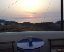 Greece Serifos Serifos Chora vacation rental compare prices direct by owner 13772056