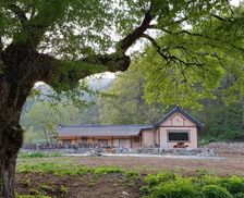 South Korea Gyeongsangbuk-Do Cheongsong vacation rental compare prices direct by owner 14016057