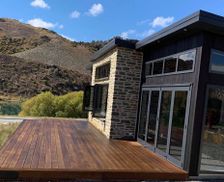 New Zealand OTA Cromwell vacation rental compare prices direct by owner 6415136