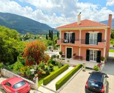 Greece Kefalonia Karavomylos vacation rental compare prices direct by owner 11822646