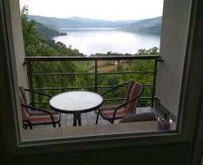 Serbia Central Serbia Donji Milanovac vacation rental compare prices direct by owner 13516724