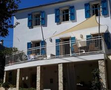 Croatia Lošinj Island Nerezine vacation rental compare prices direct by owner 26227279