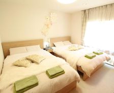 Japan Kanagawa Hakone vacation rental compare prices direct by owner 6579792