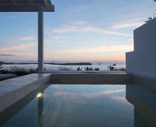 Greece Paros Kampos Paros vacation rental compare prices direct by owner 28359255