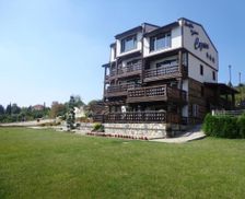 Bulgaria Kardzhali Province Glavatartsi vacation rental compare prices direct by owner 13971077