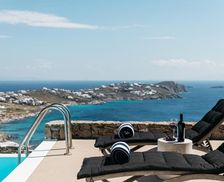 Greece Mykonos Agios Ioannis Mykonos vacation rental compare prices direct by owner 35025350