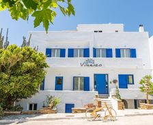 Greece Tinos Tinos vacation rental compare prices direct by owner 18846781