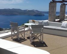 Greece Milos Plaka Milou vacation rental compare prices direct by owner 14791142