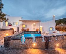 Greece SANTORINI IMEROVIGLI SANTORINI vacation rental compare prices direct by owner 4058128