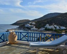 Greece Sikinos Alopronia vacation rental compare prices direct by owner 4849653