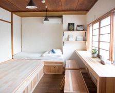 Japan Yamaguchi Hagi vacation rental compare prices direct by owner 14084387