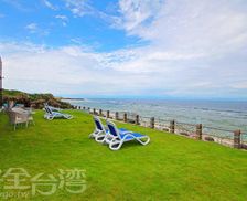 Taiwan Taitung County Green Island vacation rental compare prices direct by owner 16067190