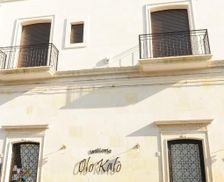 Italy Apulia Corigliano dʼOtranto vacation rental compare prices direct by owner 14191296